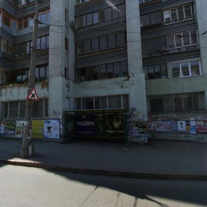 Galaktionovskaya Street, 279, Samara: photo