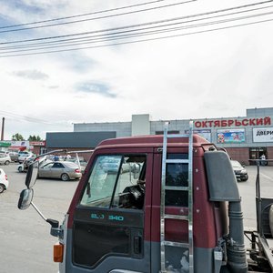 Irkutskiy Tract, 61с2, : foto