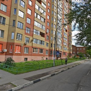 Tsentralnaya Street, 41 ، : صورة
