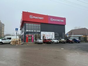 Ейск, Улица Щорса, 149: фото
