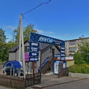 Polosukhina Street, 3, Mozhaysk: photo