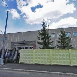 Varshavskoye Highway, 93, : foto