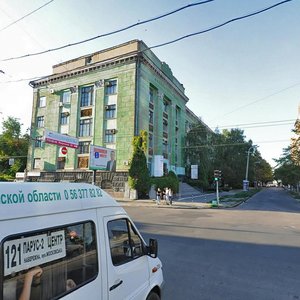 Yevropeiska Street, 15, Dnipro: photo