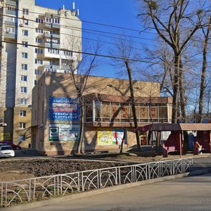 50 let VLKSM Street, 38А, Stavropol: photo