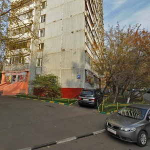 Storozhevaya Street, 29, : foto