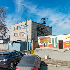 Ул фронтовых бригад. Екатеринбург ул фронтовых бригад 15. Г. Екатеринбург, ул. фронтовых бригад 15а. Улица фронтовых бригад 15 Эльмаш. Г. Екатеринбург, ул. фронтовых бригад, д. 15.