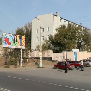 Астрахань, Кубанская улица, 3А: фото