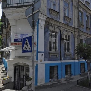 Stritenska Street, 7/9, Kyiv: photo