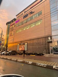 Sakhalinskaya Street, 54 ، : صورة