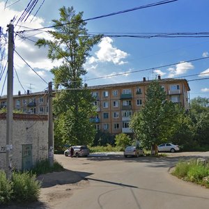Industrialnaya ulitsa, 5 ، أومسك: صورة