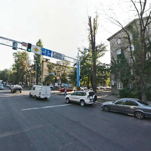 Kunayev Street, 21, Almaty: photo