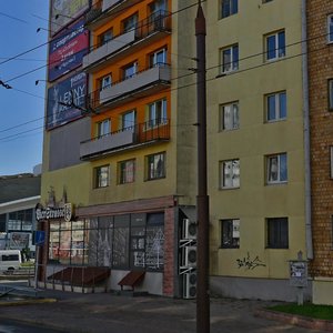 Kujbyshava Street, 38, Minsk: photo