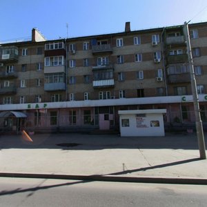 Lenina Avenue, 91, Rostov‑na‑Donu: photo