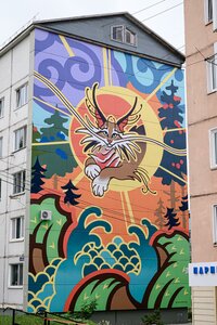 Emelyanova Street, 15, Yuzhno‑Sakhalinsk: photo