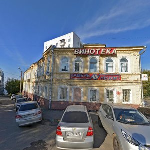 Il'inskaya Street, 41, Nizhny Novgorod: photo