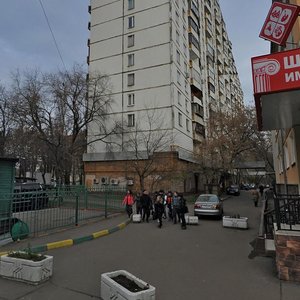 Novoalekseyevskaya Street, 2/110, : foto