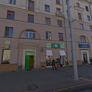 Uljanawskaja Street, 41, Minsk: photo