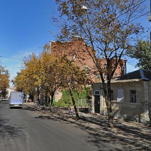 Bogdana Khmelnitskogo Street, No:17, Harkiv: Fotoğraflar