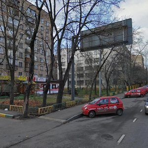 Verkhnyaya Maslovka Street, 9, Moscow: photo