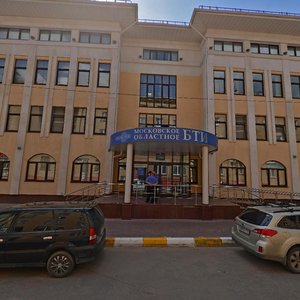 Vorovskogo Street, 1Б, Ramenskoe: photo