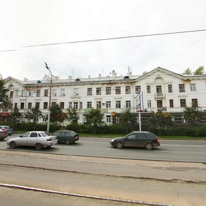 Ulitsa Sibirskiy Trakt, 3, Kazan: photo