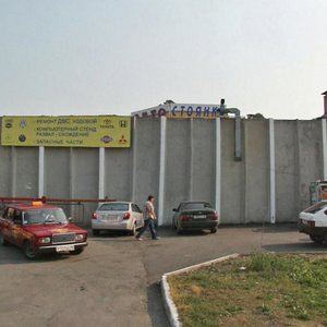 Moskovskaya Street, 218, : foto