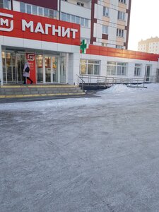 Karla Marksa Avenue, 224, Magnitogorsk: photo