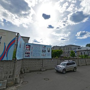 Gagarin boulevard, 20 ، إيركوتسك: صورة