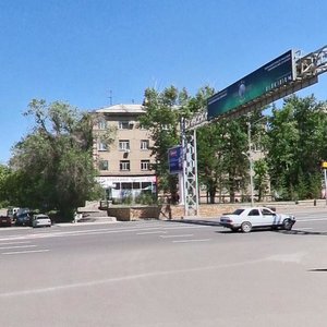 Buqar Jıraw Avenue, 34, Karaganda: photo