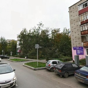 Пермь, Улица Луначарского, 130: фото