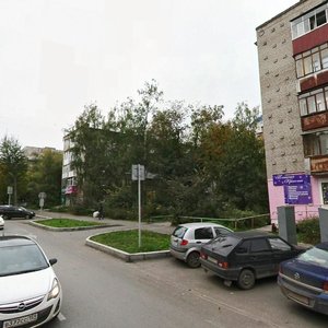 Lunacharskogo Street, 130, Perm: photo