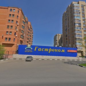 Udaltsova Street, 32с2, Moscow: photo