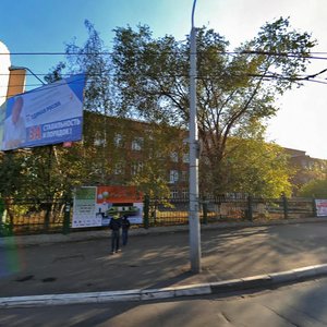 Leninskaya ulitsa, 63 ، أورينبورغ: صورة