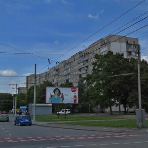 Naukova vulytsia, No:12, Lviv: Fotoğraflar