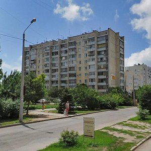 Ulitsa Dyomysheva, 119 ، : صورة