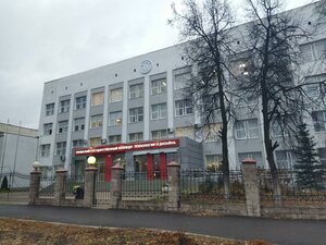 Chernyshevskogo Street, 141, : foto