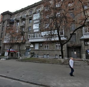 Lva Tolstoho Street, No:16, Kiev: Fotoğraflar