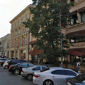 Petrovka Street, 8/11, : foto