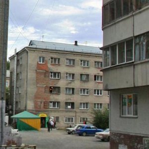 Petukhova Street, 53, Novosibirsk: photo