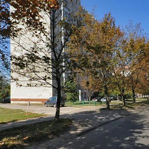 Akhsarova Street, 4/6, Kharkiv: photo