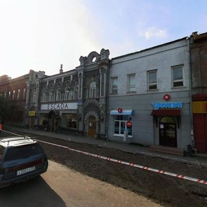 Sovetskaya Street, 54, Perm: photo