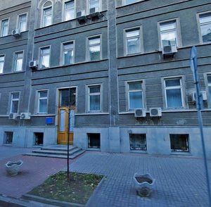 Shovkovychna Street, 4, Kyiv: photo