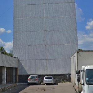 Tsentralnaya Street, 15 ، : صورة