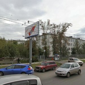 Красноярск, Улица Партизана Железняка, 3Ж: фото