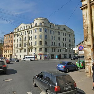Suvorovskiy Avenue, 48, Saint Petersburg: photo