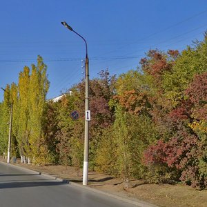 Prospekt imeni Lenina, 53, : foto