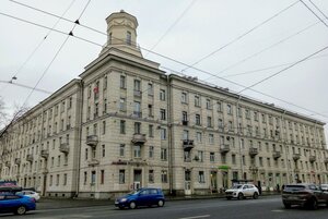 Санкт‑Петербург, Проспект Стачек, 41: фото