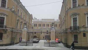 Moyka River Embankment, 20, Saint Petersburg: photo