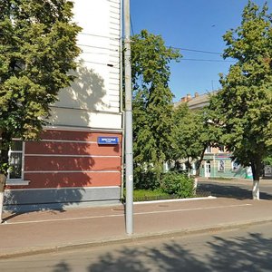 Maxim Gorky Street, 22, Orel: photo