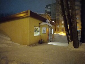 Norilskaya ulitsa, 9А, Perm: photo